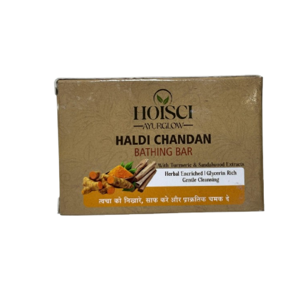 New Project (35) HOISCI Haldi Chandan Bathing Bar