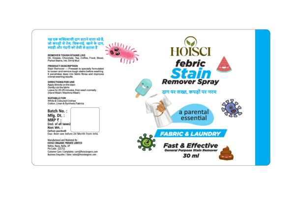 Screenshot 2026-05-29 142430 HOISCI Fabric Stain Remover Spray