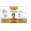 HOISCI Eternalift Serum