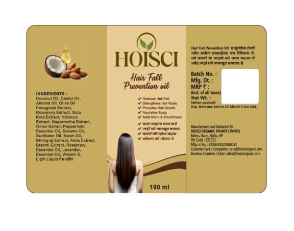 HOISCI Hair Fall Prevention Oil