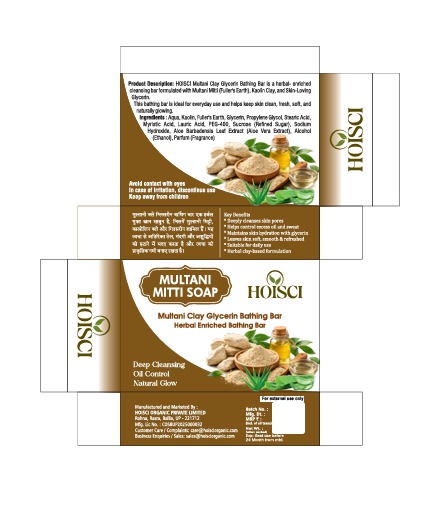 HOISCI Multani Mitti Soap